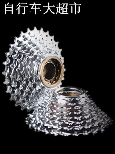 Pignon de vélo KANGYUE - Ref 2367736 Image 1