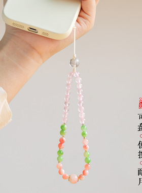 优化粉水晶挂件可爱甜美风饰品挂