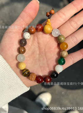 灵隐景区同款十八籽多宝手串18籽