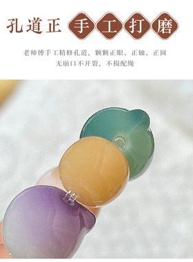 天然彩色菩提手串猫头设计款单圈