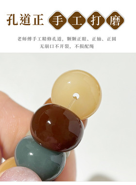 创意蒜瓣猪大肠菩提手串盘玩绕指
