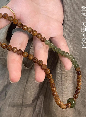 精致通勤百搭手链库克手串和田玉