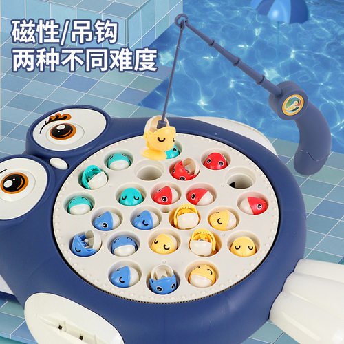 儿童电动磁性钓鱼猫头鹰玩具宝宝