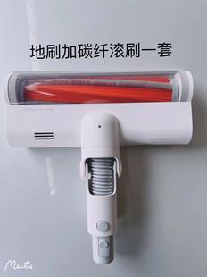 垃圾桶软管连接杆滤芯 睿米无线吸尘器F8地刷XCQ01RM卡扣 充电器