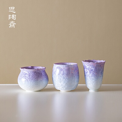 结晶釉紫渐变冰花闻香主人杯