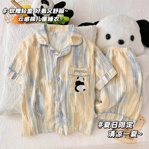 云朵棉男童睡衣2026年夏季新款熊猫短袖短裤儿童中大童家居服套装