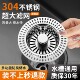 九牧王厨房水槽漏塞滤网不锈钢弹跳过滤器洗菜盆洗碗槽漏水塞通用