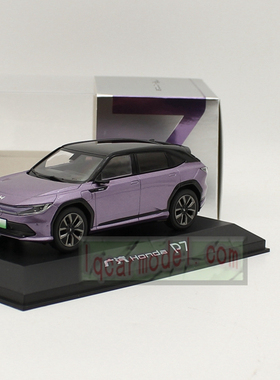 1:43原厂广汽本田HONDA P7车模型2025款新能源EV合金汽车模型紫色