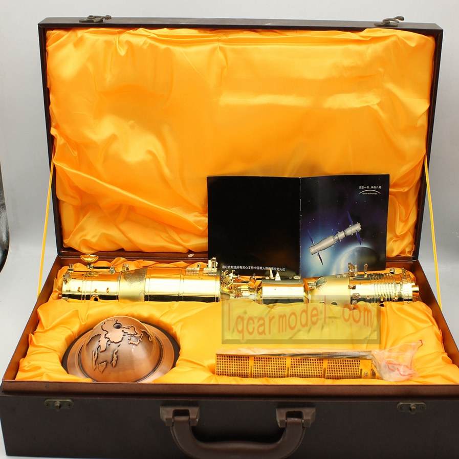 1/40 天宫一号神舟八号无人对接 宇宙飞船航天模型珍品绝版  生锈