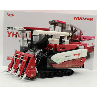 1:20 原厂洋马YANMAR YH6118R半喂入联合收割机合金工程车模型