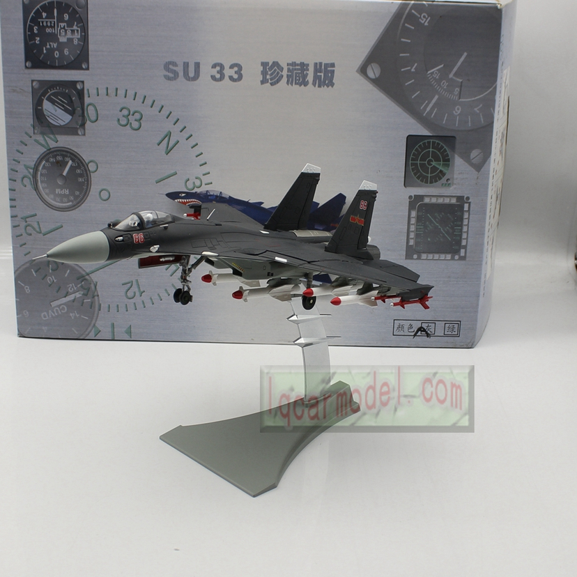 1:72 俄罗斯苏30 Su33 SU-33 #66 战斗机合金飞机模型 绝版老货