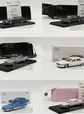 1:64 GOC 1993凯迪拉克Cadillac弗利特伍德(旧版本)合金汽车模型