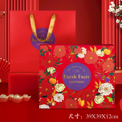 礼盒10斤装手提混搭包装盒