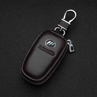 适用于力帆迈威钥匙包汽车钥匙套