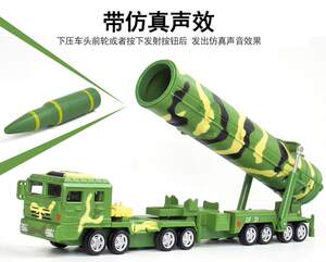 军事模型凯迪威合金164