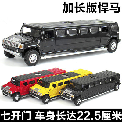 儿童加长声光仿真合金车模