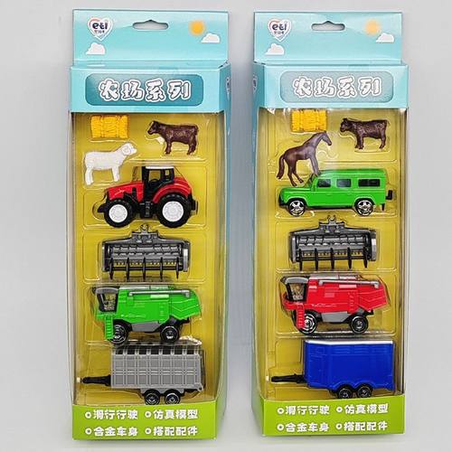 农场收割机拖拉机合金模型套装