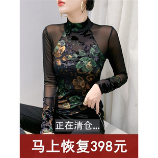 复古印花打底衫女士内搭秋冬新款修身长袖T恤欧货高级感网纱上衣