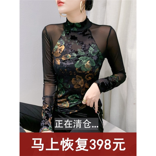 复古印花打底衫女士内搭秋