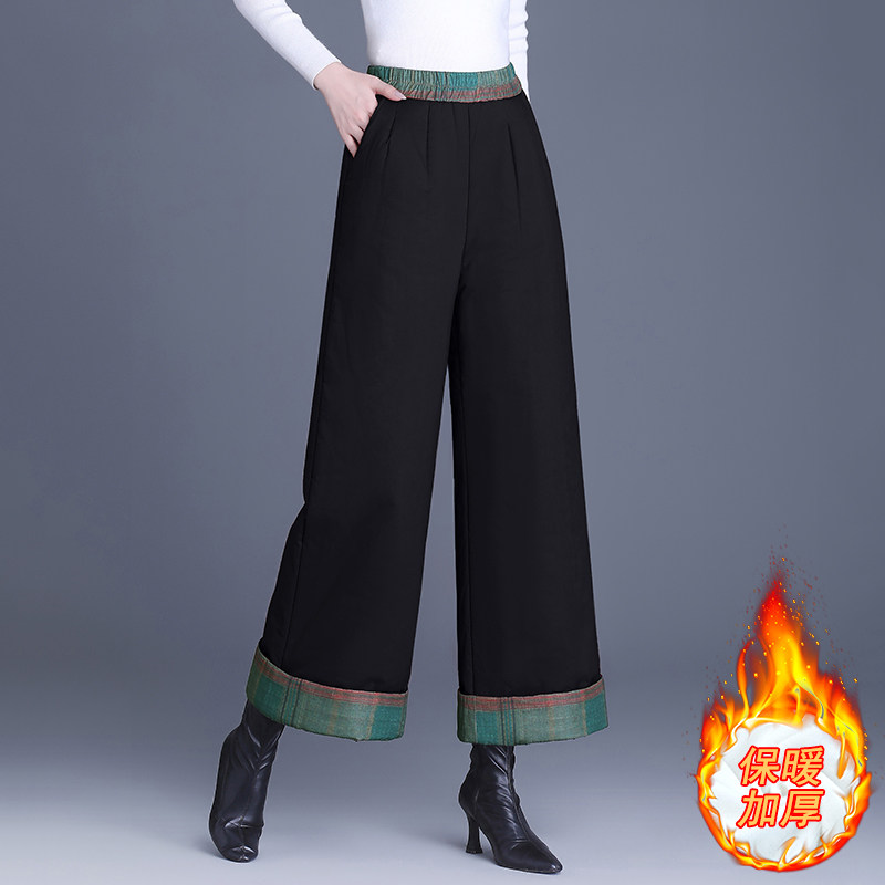 黑色羽绒裤女外穿2026新款冬季加厚保暖棉裤妈妈宽松直筒阔腿裤子,女装/女士精品,休闲裤,淘宝优惠券,粉丝福利购,淘宝优惠卷