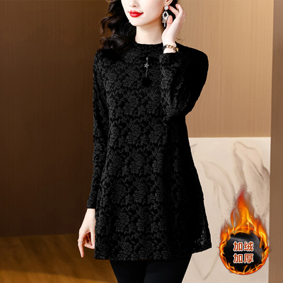 黑色蕾丝打底衫2025新款长袖子加绒加厚内搭中长款裙摆上衣遮肚子