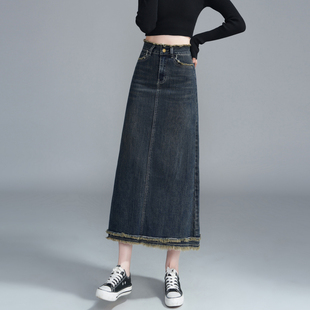 高端牛仔半身裙女士长裙春装2026新款今年流行爆款超火直筒半裙子