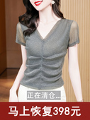 V领上衣气质显瘦压褶时髦别致洋气小衫 亮丝网纱T恤女短袖 新款 夏季