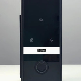 玻璃狗牌玻璃门智能锁指纹密码人脸识别免打孔办公室门锁