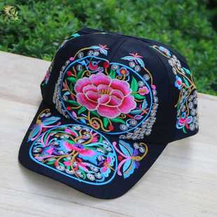 杨丽萍同款鸭舌帽云南民族风复古刺绣花女百搭休闲旅游遮阳帽子