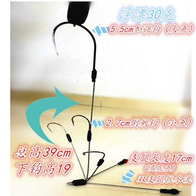 新款可视锚鱼钩双层夜钓高灯锚高层鱼钩专用通杀高低大小一窝端