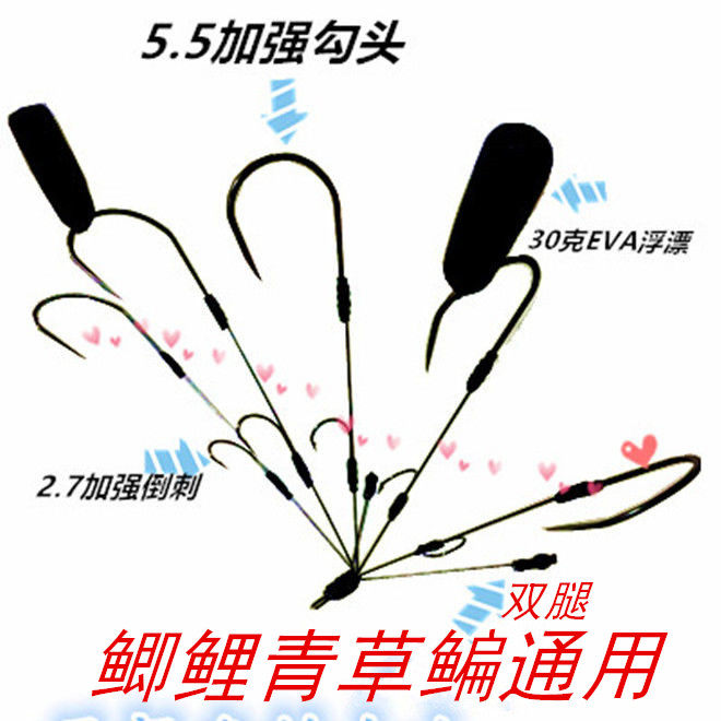 锚钩可视锚鱼鲫鲤青草鳊通用大小通杀,户外/登山/野营/旅行用品,鱼钩,淘宝优惠券,粉丝福利购,淘宝优惠卷