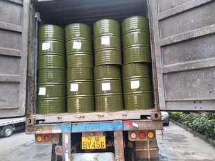 南京一厂 加佳牌十二烷基苯磺酸97%洗洁精原料210KG表面活性剂