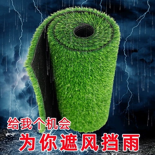 Fragmel Mucin Cushion, газоно -кондиционирование самолетов, шум, капающая вода, тихой стальная крыша стальная крыша.