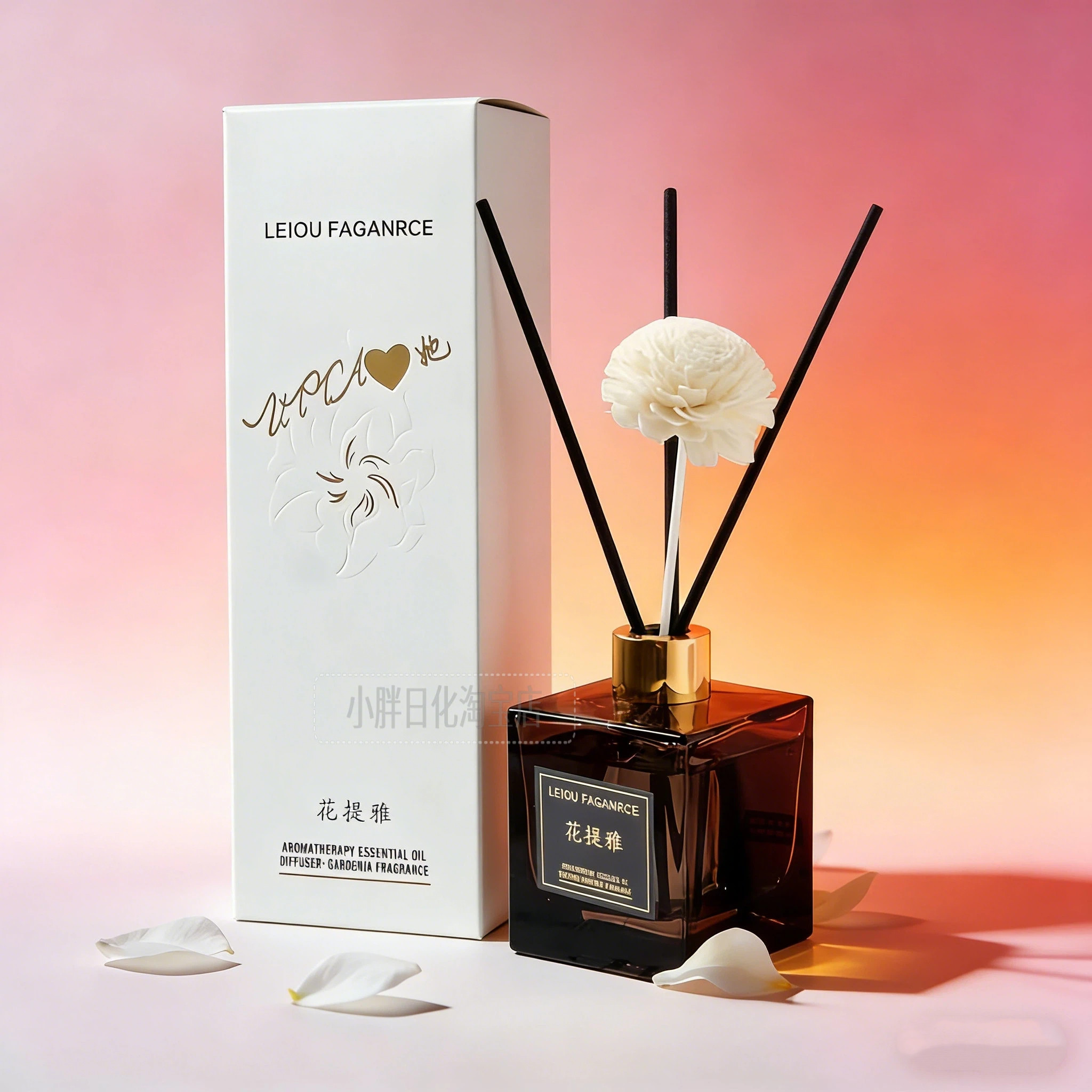 花提雅香氛香薰200ml栀子花 桂花香氛 家用无火香薰摆件 浓郁芳香