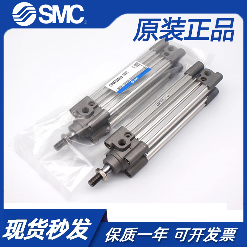 SMC标准气缸CP96SDB32-100