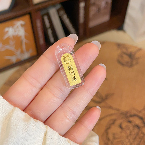 足金999.9#生肖【1克金条