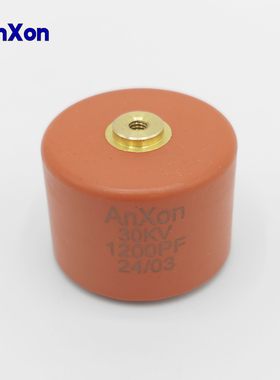 超高压陶瓷电容30KV 1200PF Y5T粒子加速器电容