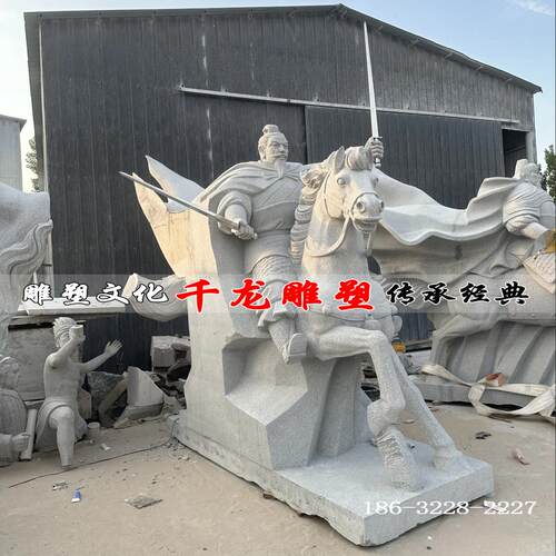 公园广场户外大型雕塑花岗岩石雕刘关张雕像关公骑战马张飞刘备