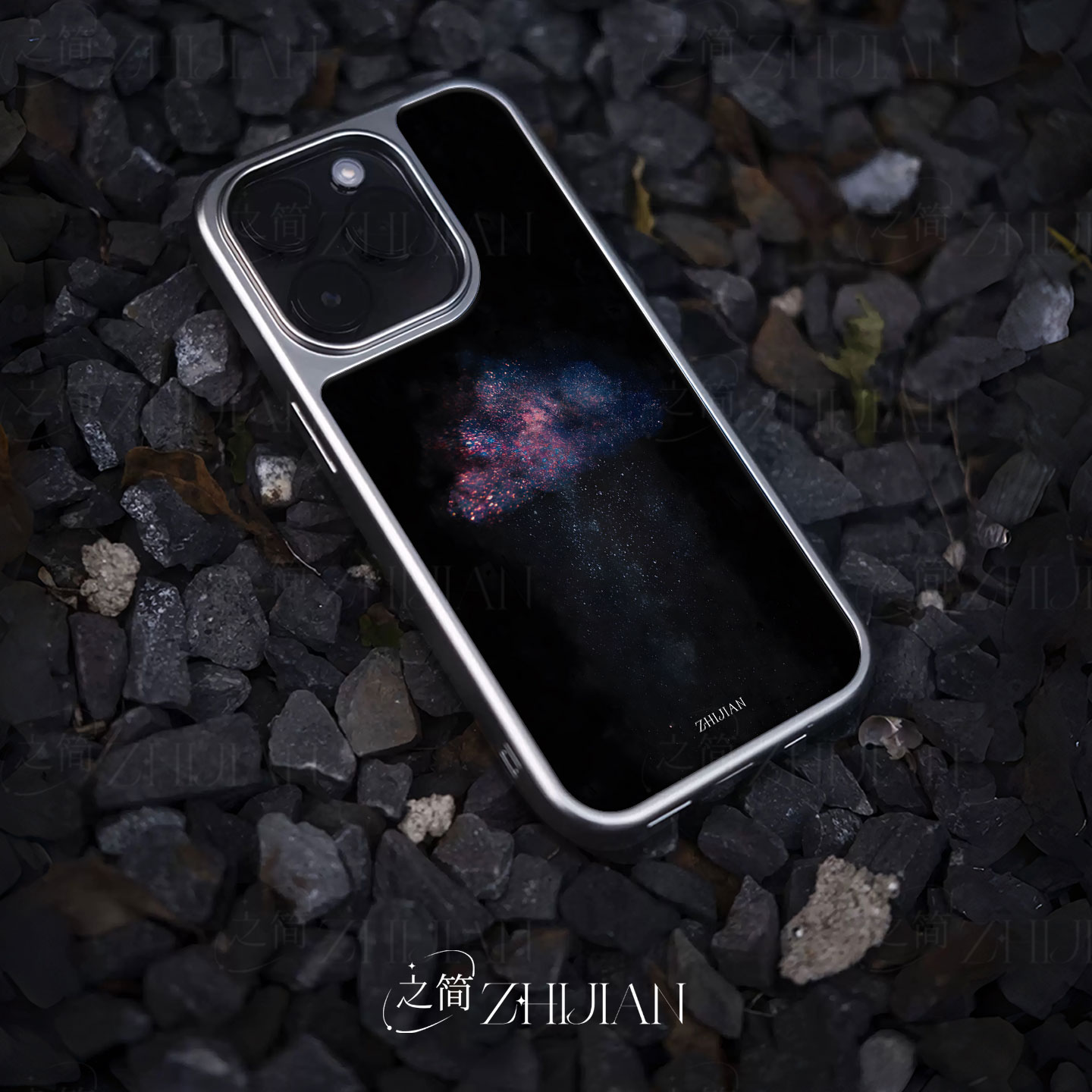 之简ZHIJIAN《星云璀璨》电镀玻璃磨砂手机壳新款小众不撞壳适用苹果17promax小米14PRO华为MATE70PROPLUS华