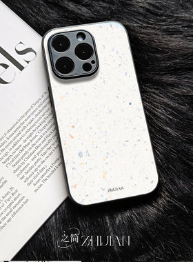 之简ZHIJIAN《水磨石粒》玻璃亮面磨砂手机壳新款小众不撞壳适用苹果17promaxVIVOS19PROFINDX8PROVIVOY200I