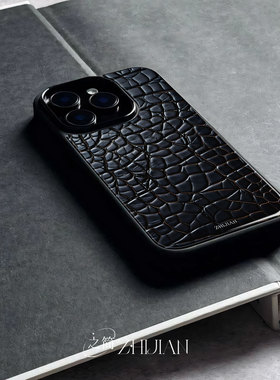 之简ZHIJIAN《鳄鱼皮纹》玻璃亮面磨砂手机壳新款小众不撞壳适用苹果17promaxVIVOX300PRO畅玩70PLUSVIVOY78P
