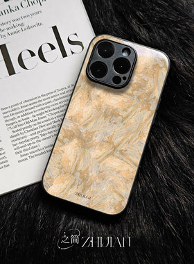 之简ZHIJIAN《大理石纹》玻璃亮面磨砂手机壳新款小众不撞壳适用苹果17promaxFINDX7ULTRANOVA12PROVIVOS18PR