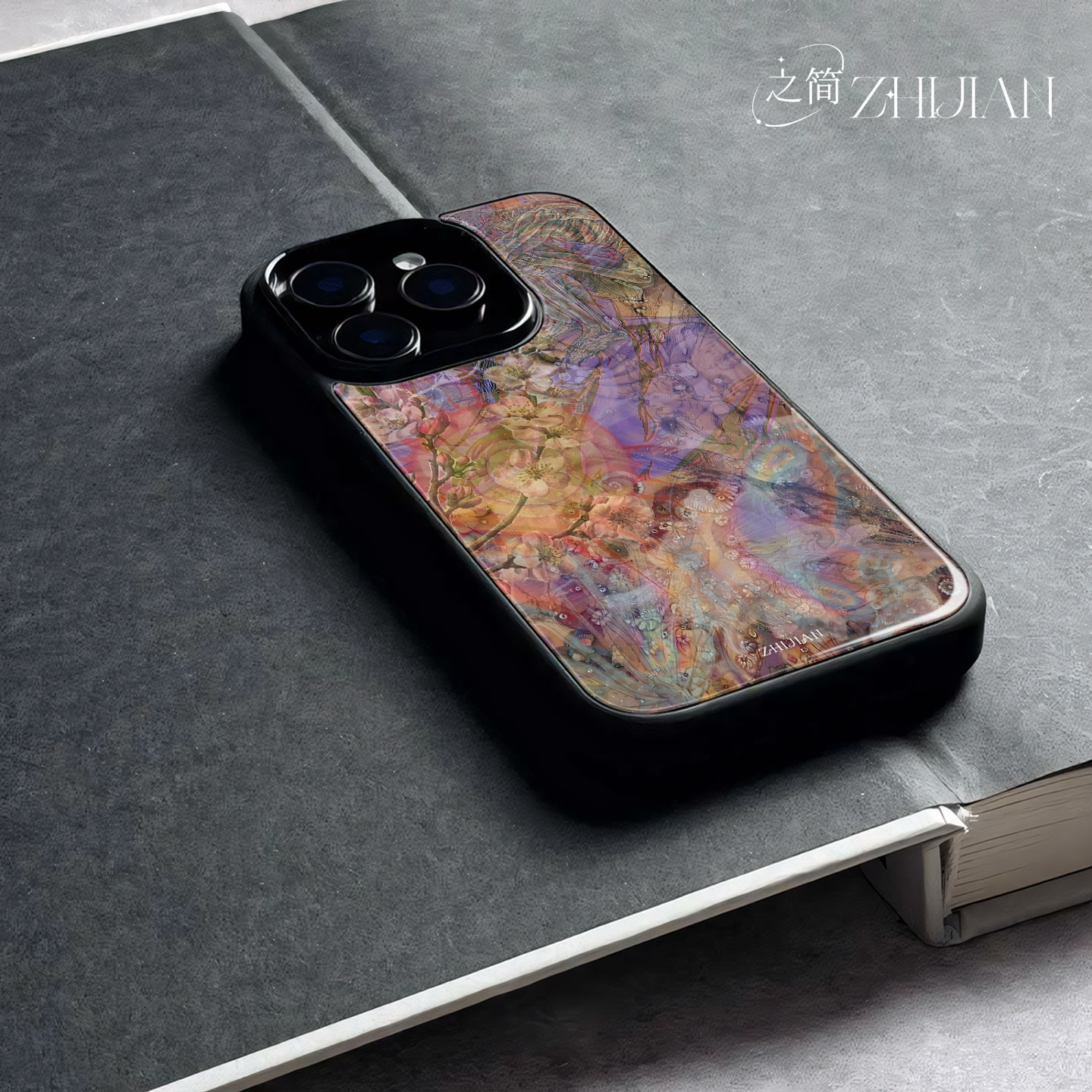 之简ZHIJIAN《梦幻花境》玻璃亮面磨砂手机壳新款小众不撞壳适用苹果17promaxOPPORENO13PROFINDX8至尊VIVOS1