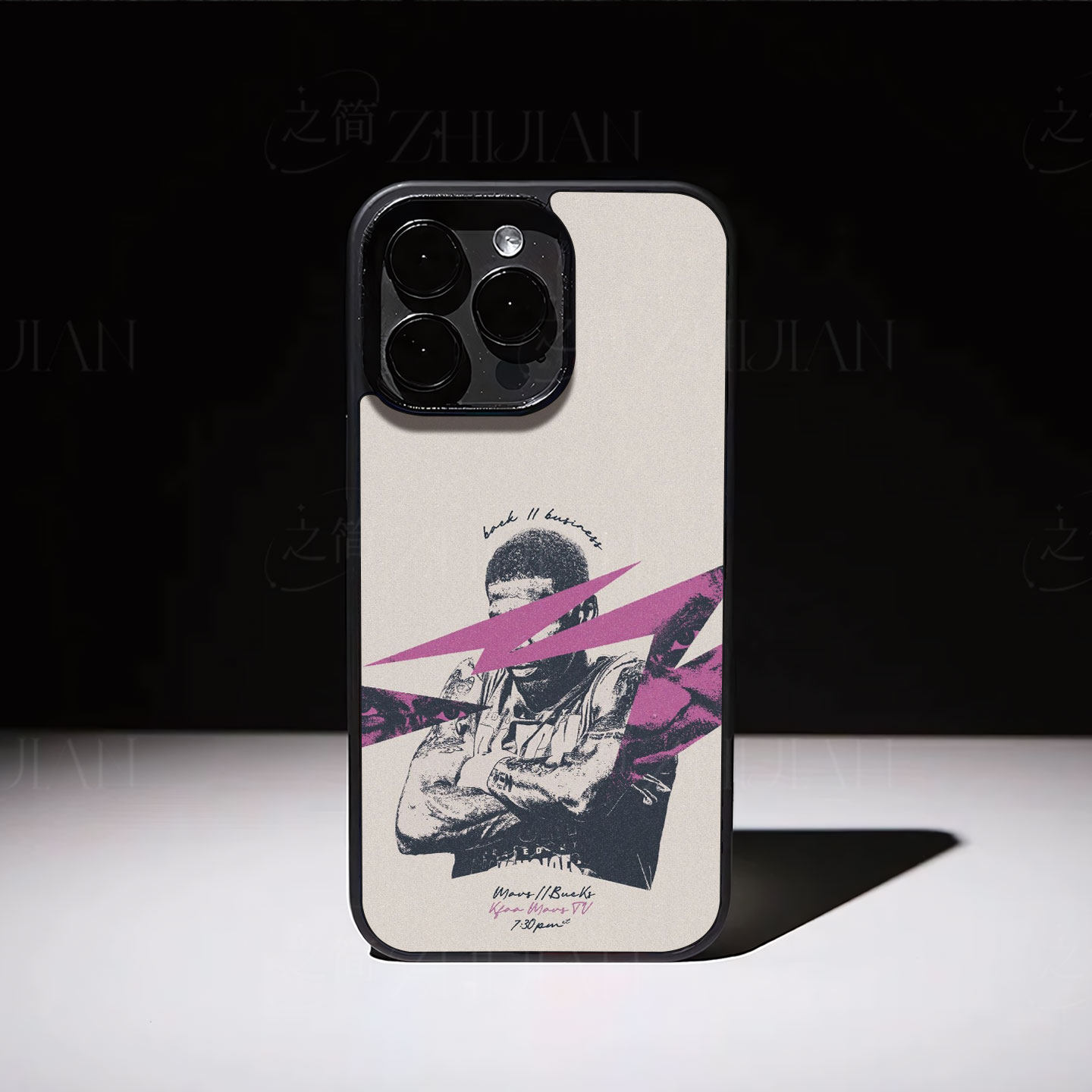 紫闪篮球球星磁吸磨砂黑框电镀玻璃手机壳适用苹果iphone17promax华为IQOONEO7荣耀X80IVIVOS30PROMININOVA12