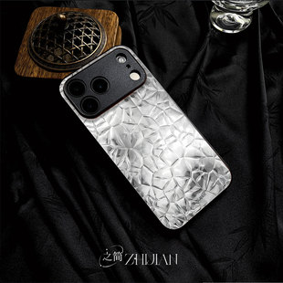 之简ZHIJIAN《冰裂纹理》玻璃亮面磨砂手机壳新款小众不撞壳适用苹果17promaxMATE60PRO+红米K90PROMAXVIVOY3