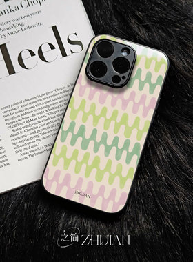 之简ZHIJIAN《波纹图案》玻璃亮面磨砂手机壳新款小众不撞壳适用苹果17promaxFINDX7ULTRAOPPOK13TURBOPROVIV
