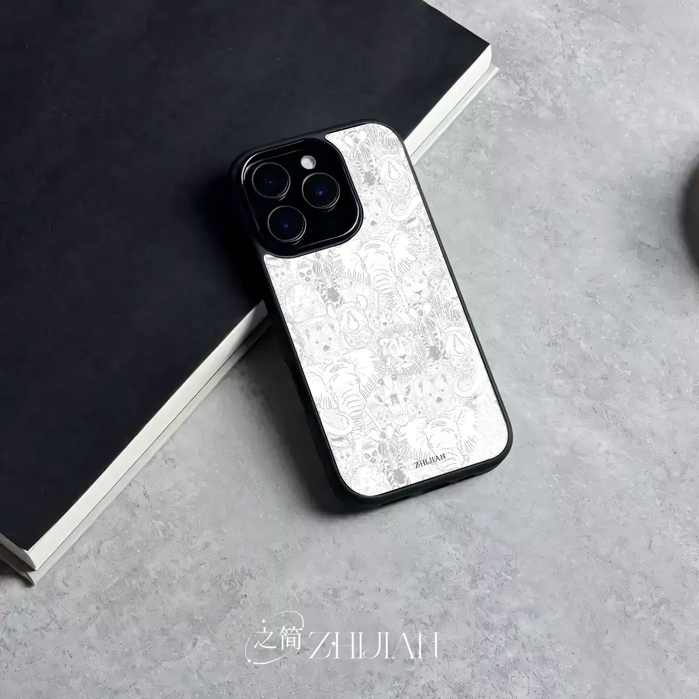 之简ZHIJIAN《百兽齐聚》玻璃亮面磨砂手机壳新款小众不撞壳适用苹果17promaxVIVOY78PLUS红米NOTE15PROPLUS