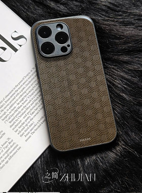 之简ZHIJIAN《拼花木纹》玻璃亮面磨砂手机壳新款小众不撞壳适用苹果17promaxFINDX8至尊VIVOX100PROP70ULTRA