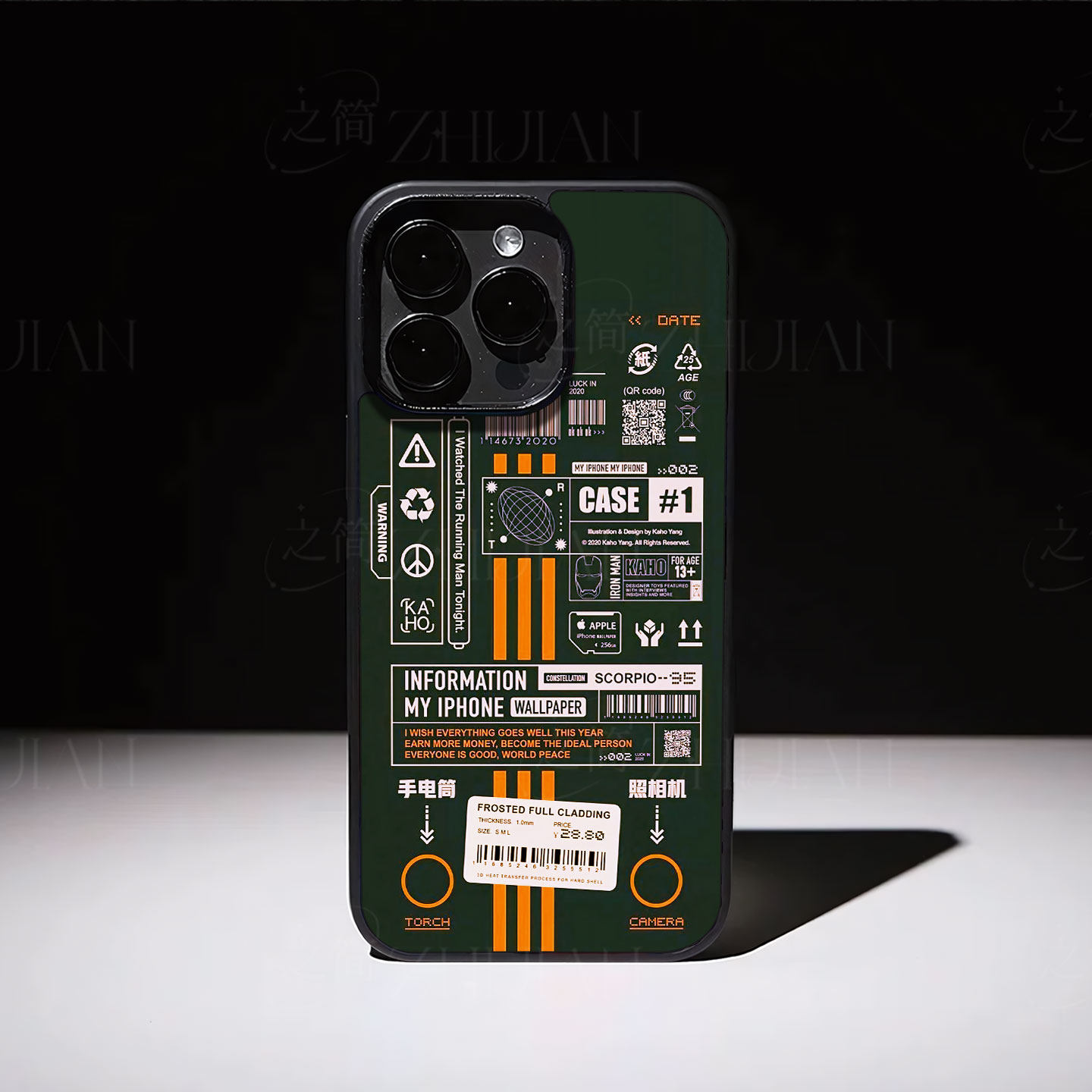 卡猴钢铁磁吸磨砂黑框电镀玻璃手机壳适用苹果iphone17promax华为小米CIVI5PRO小米13ULTRAIQOO12PROVIVOY300