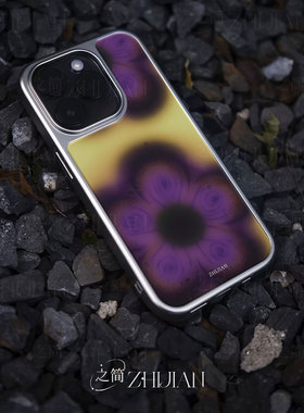 之简ZHIJIAN《紫色双花》电镀玻璃磨砂手机壳新款小众不撞壳适用苹果17promax华为PURA70PROPLUS华为PURA70UL